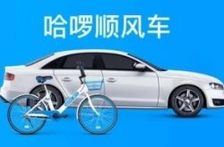 （8分钟教程）商丘招工平台厂商电话_哔哩哔哩-2
